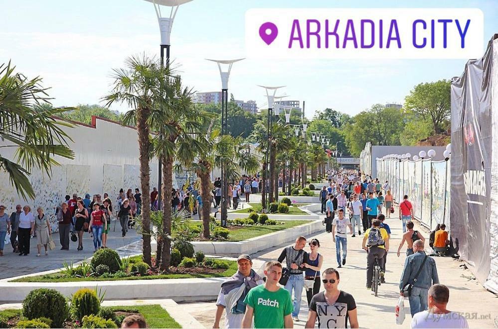 Arcadia Comfort Apartment Οδησσός Εξωτερικό φωτογραφία